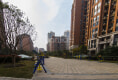 美联奥林匹克花园一期户型图实景图