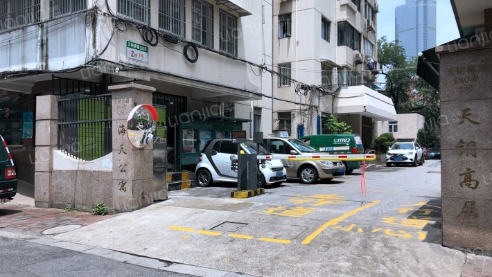 海天公寓外景图