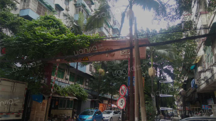 上步花园外景图