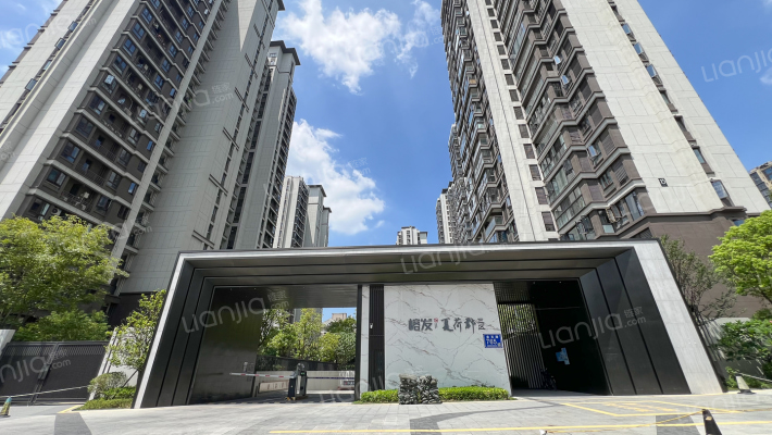 夏荷郡三区外景图