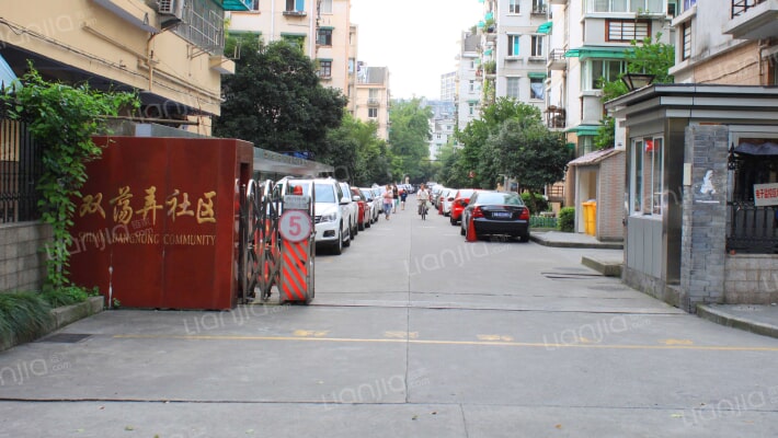 湖墅新村外景图