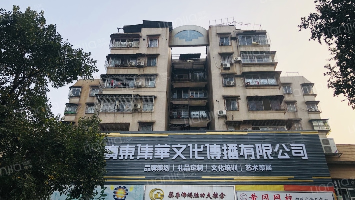 同华路12号外景图