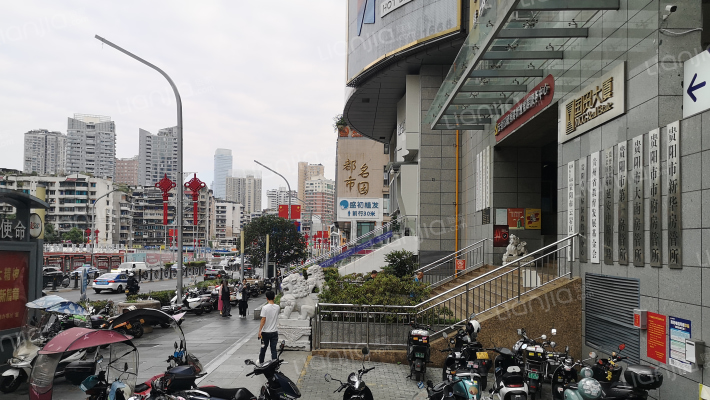 国贸置业大厦外景图