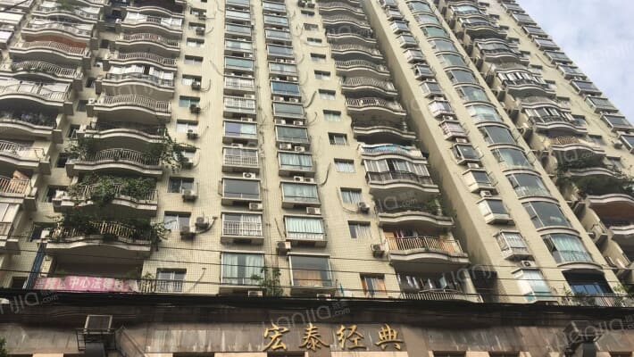 宏泰经典外景图