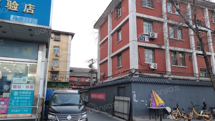 北三环中路甲32号院外景图