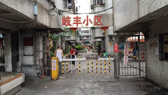 岐丰广场外景图