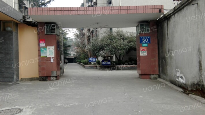 万春东路50号外景图