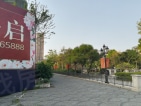 香江铂宫实景图