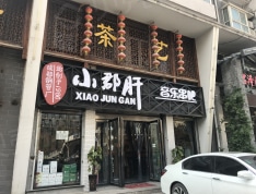 高新诚园小区配套