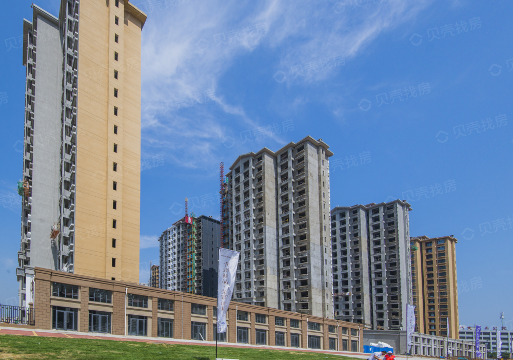 城发泰颐新城相册