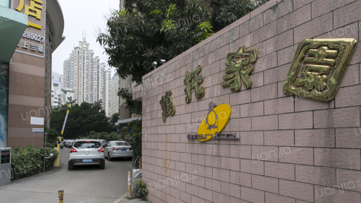 万托家园外景图