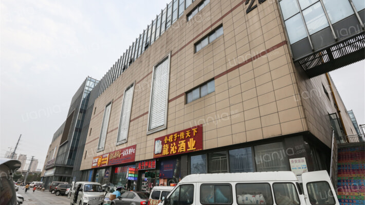 万家汇商贸城外景图