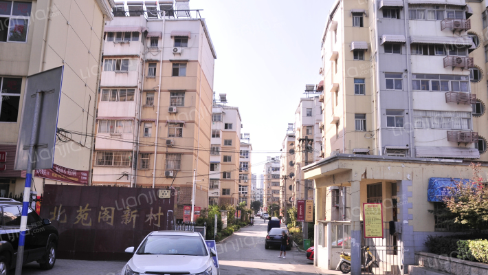 北苑阁新村外景图