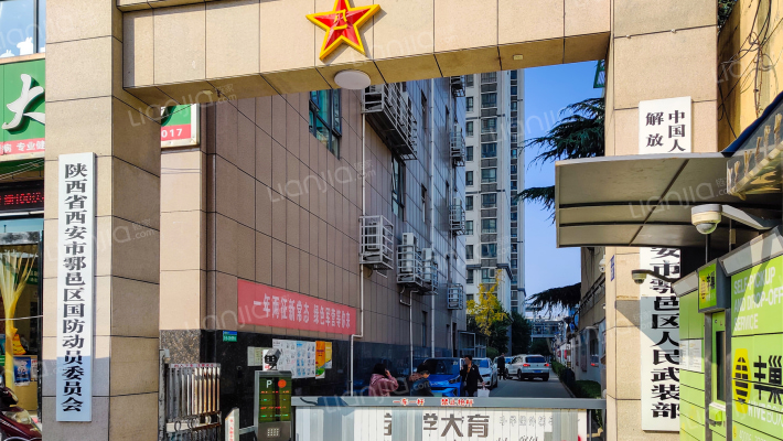 八一城市花园外景图