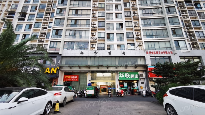 都市港湾外景图