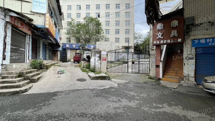 大坝路36号外景图