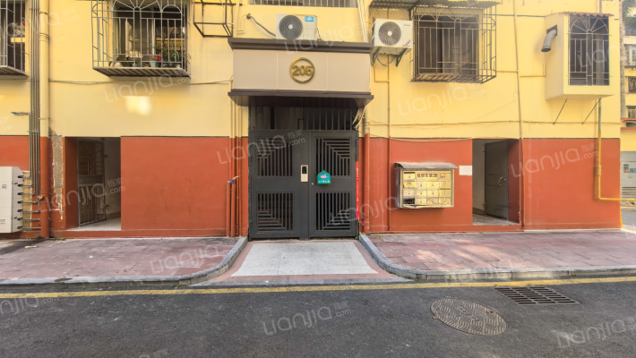 槟榔花园外景图