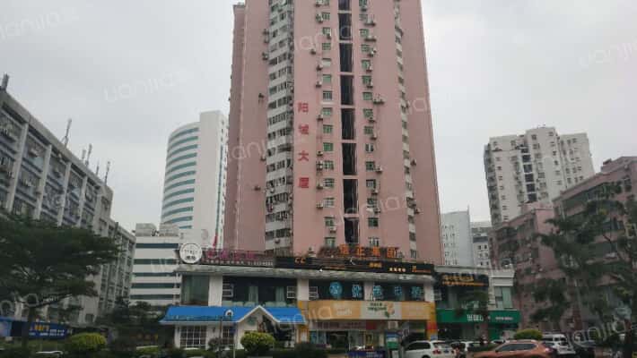 阳城大厦外景图