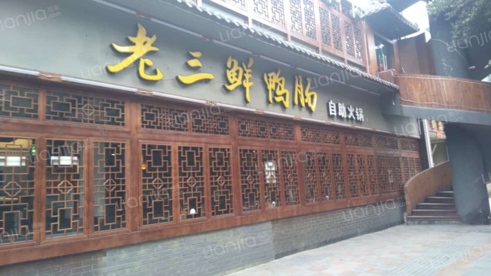 聚乐苑(高新)外景图