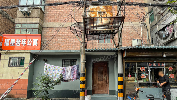 光明巷58号外景图