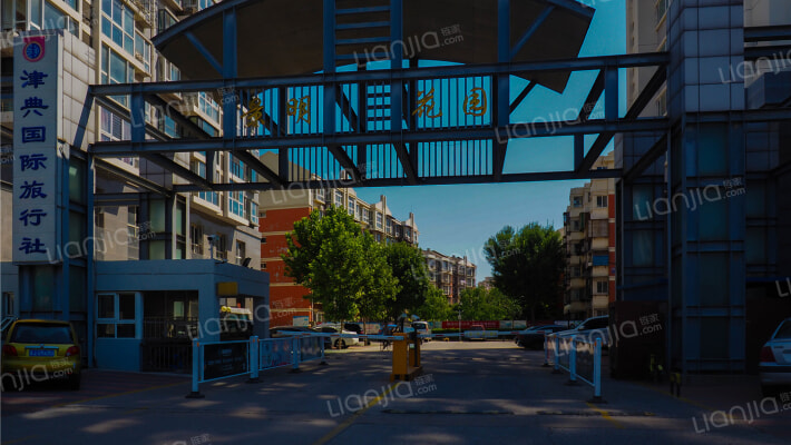 景明花园外景图