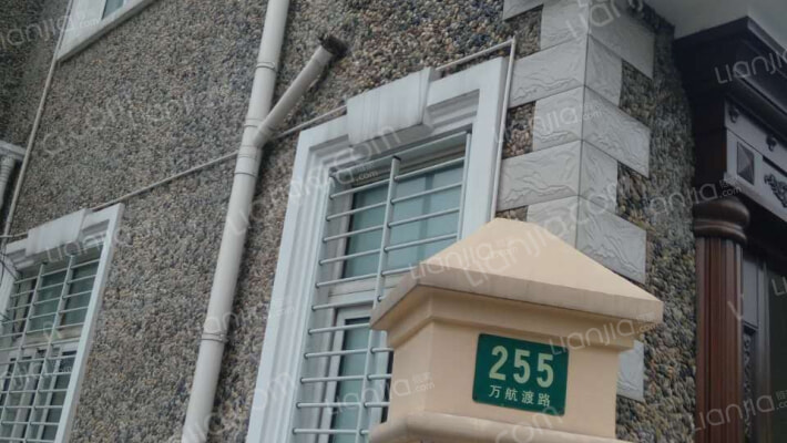 万航渡路255号外景图