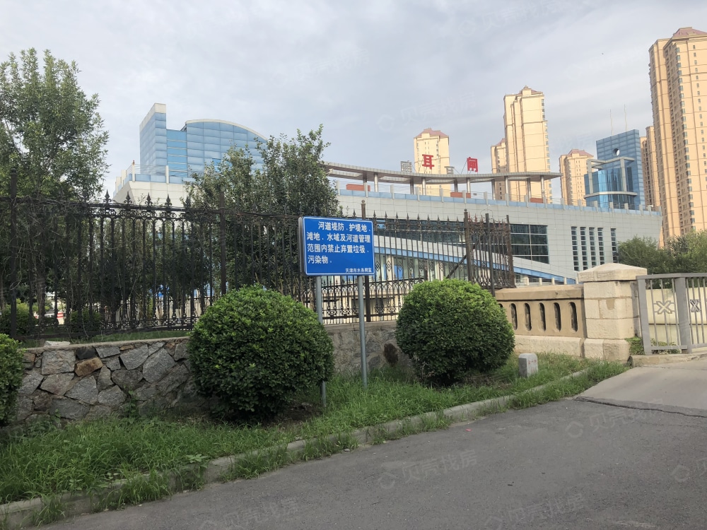 首创天阅公馆实景图