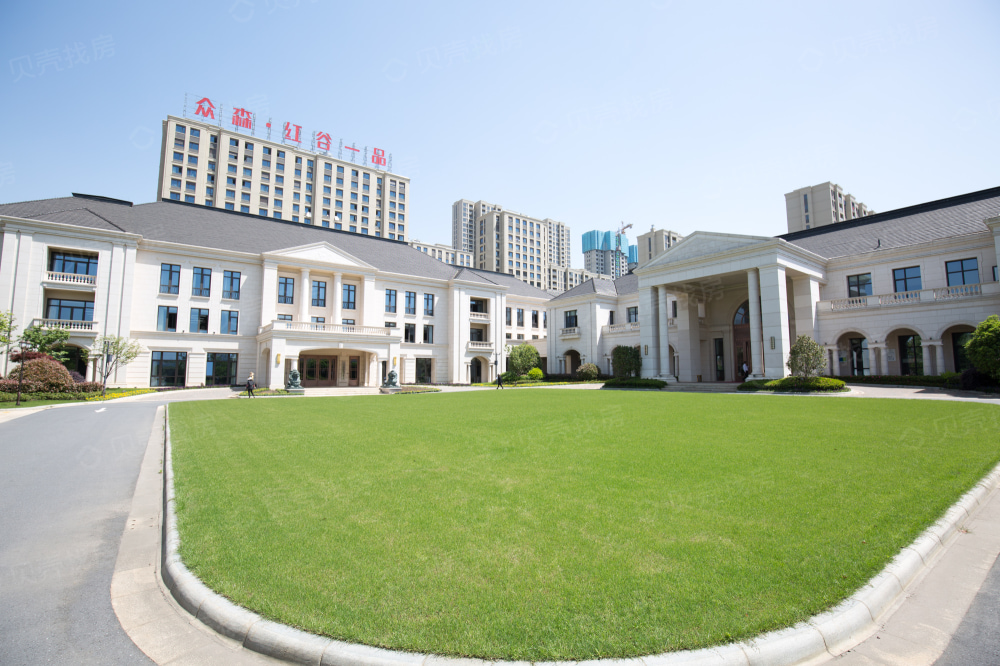 众森红谷一品相册