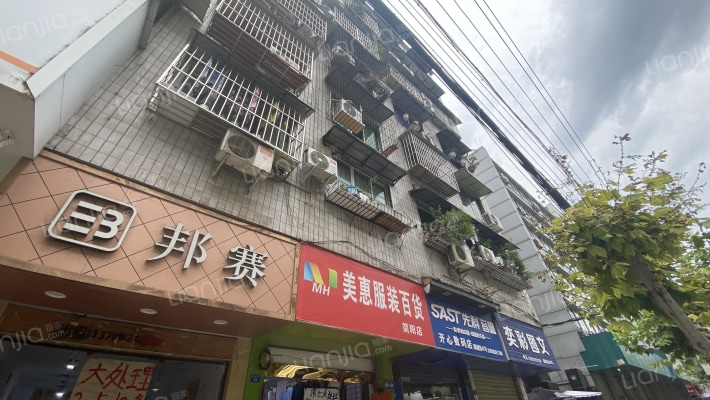 顺城街67号外景图