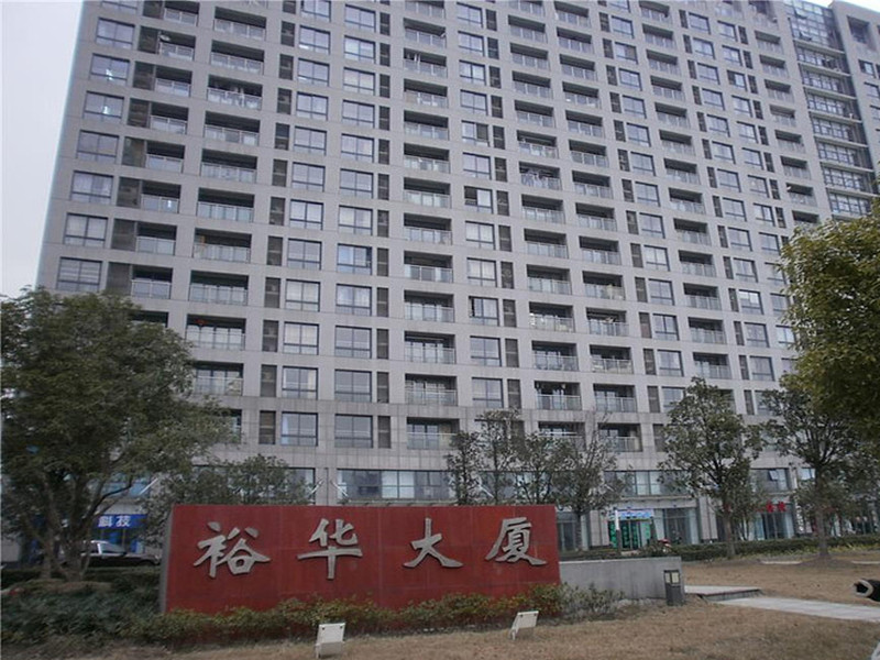 Yu Hua Tower compound photo 7