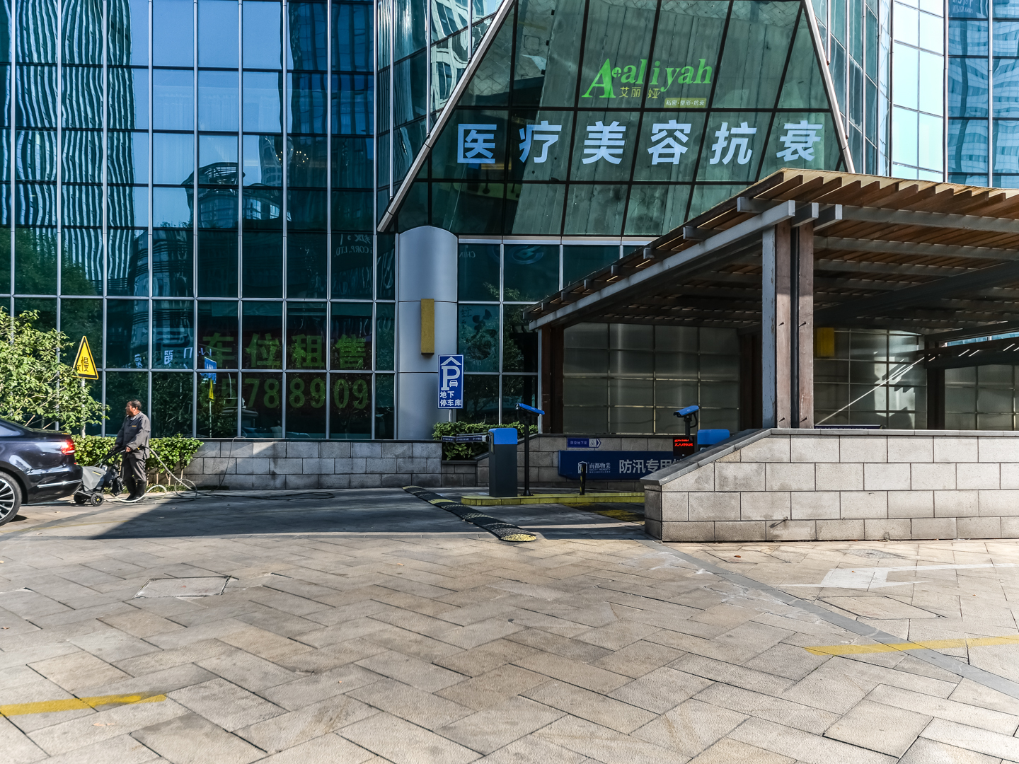 钱塘航空大厦小区实景 13