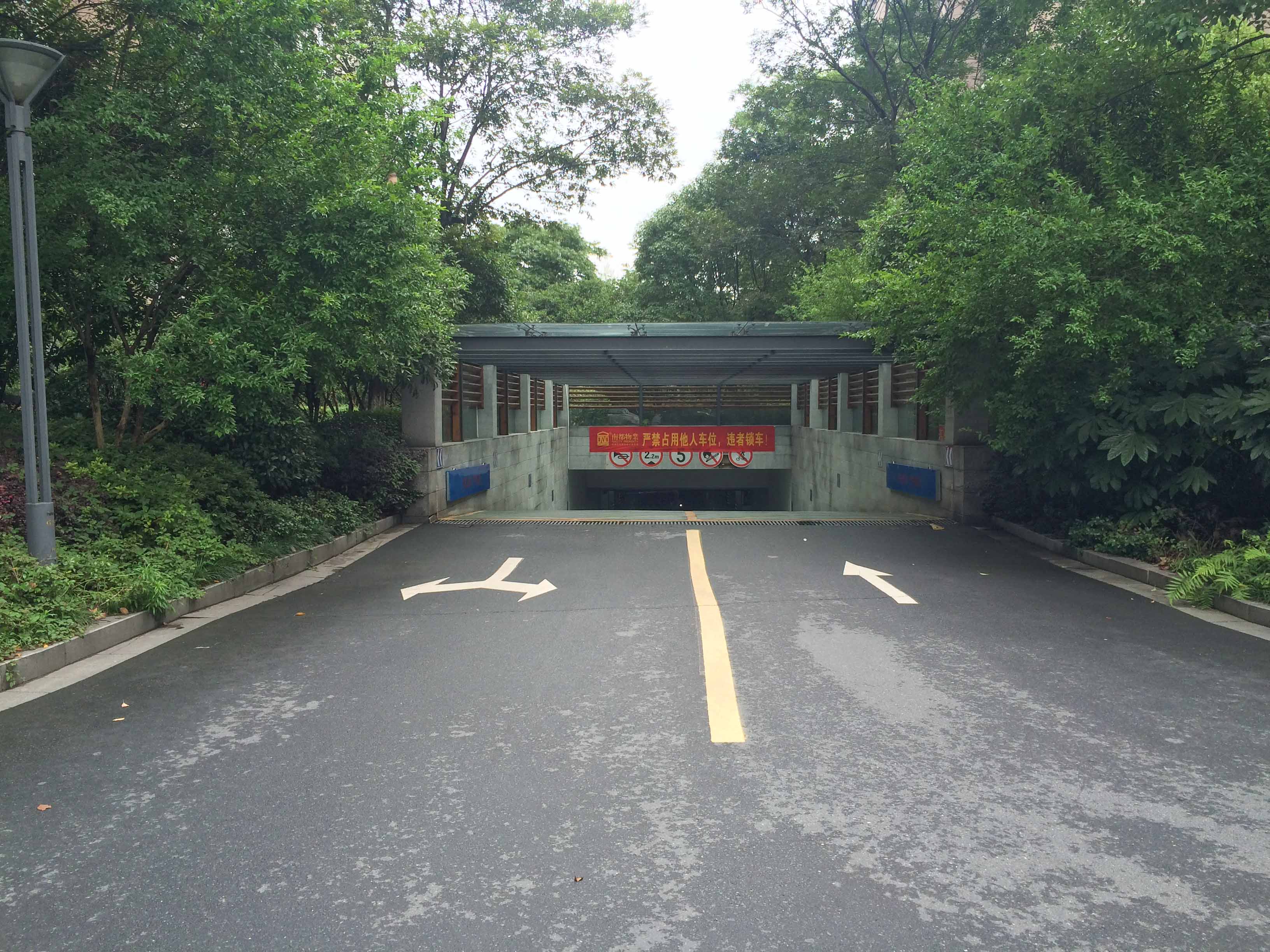 欣盛东方郡小区实景 11