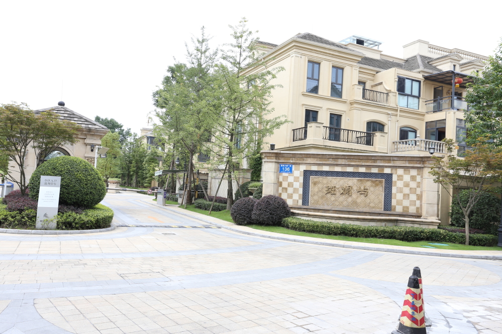 嘉裕第六洲悠泊屿二期相册