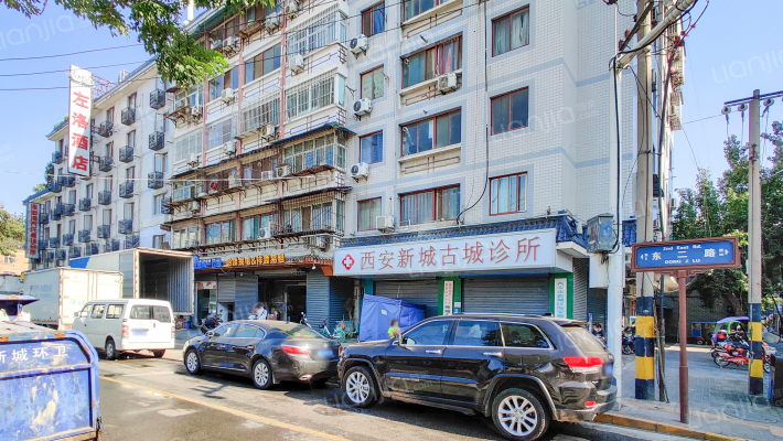 西安市新城区东二路16-18号院外景图