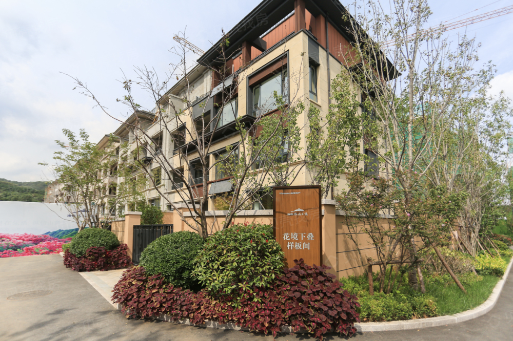 海信珠山小镇相册