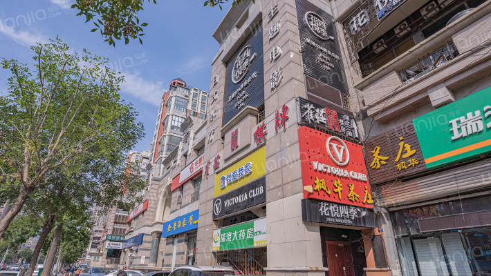 荣业大街199号外景图