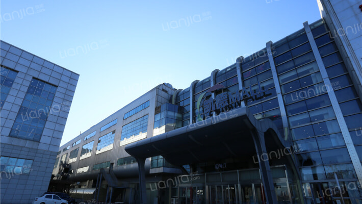 凯德国贸外景图