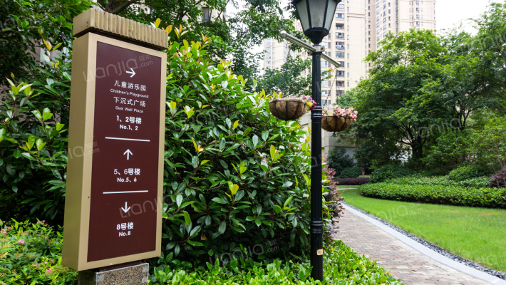 中海万锦城(一期)外景图