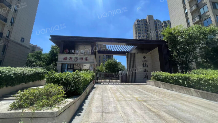 江山汇悦山府外景图