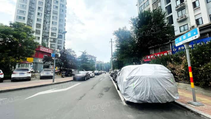 茂新街外景图