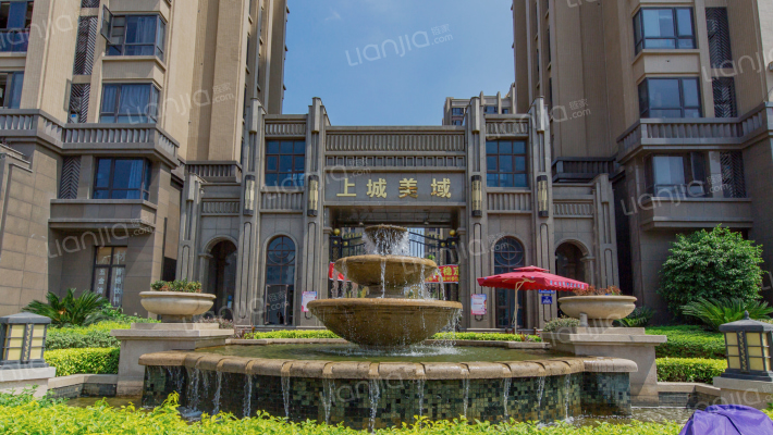 上城美域外景图