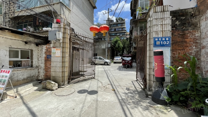 瑞花南巷102号外景图