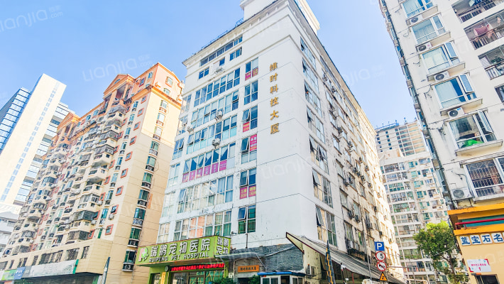 维时科技大厦外景图