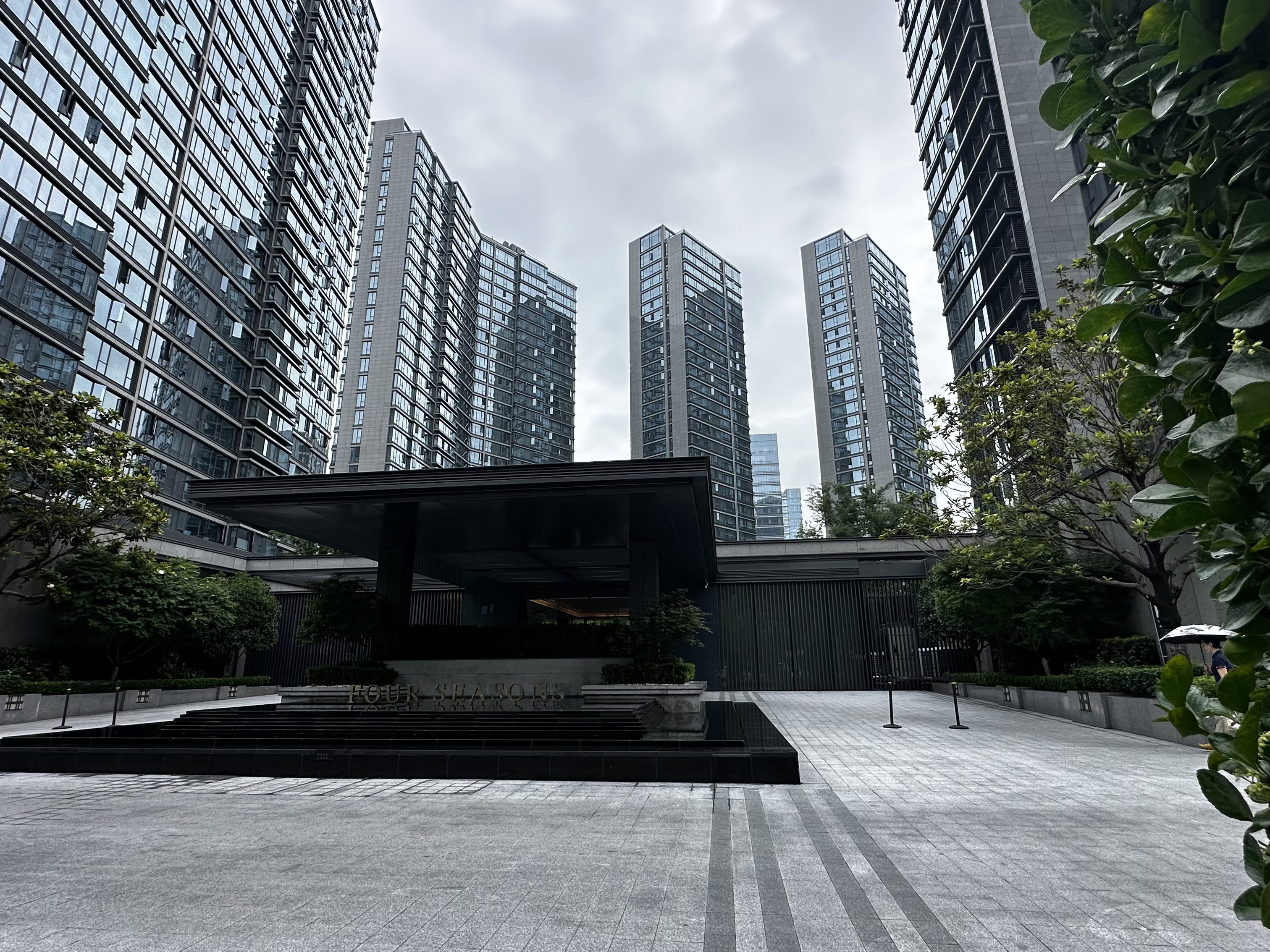 Dan Feng Si Ji compound photo 2