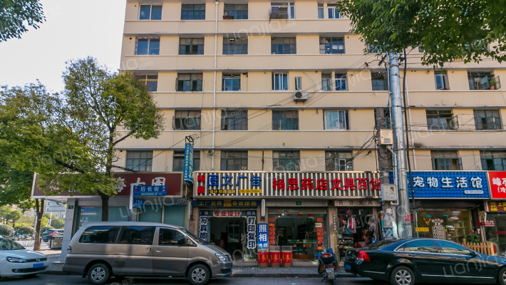 后长街92弄外景图