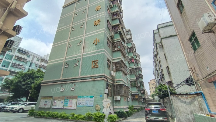 春昕小区外景图