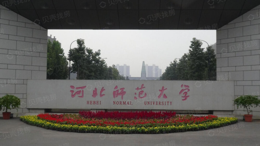 【晶彩中心_长沙晶彩中心楼盘】预售许可证相册-长沙贝壳路