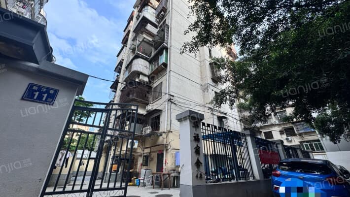 省华福公司新洋巷单位宿舍外景图