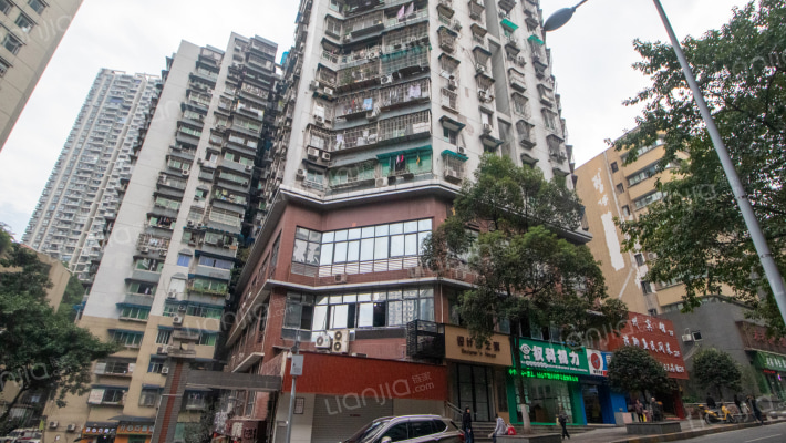 人和街15号外景图