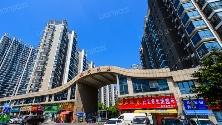 世茂花园外景图